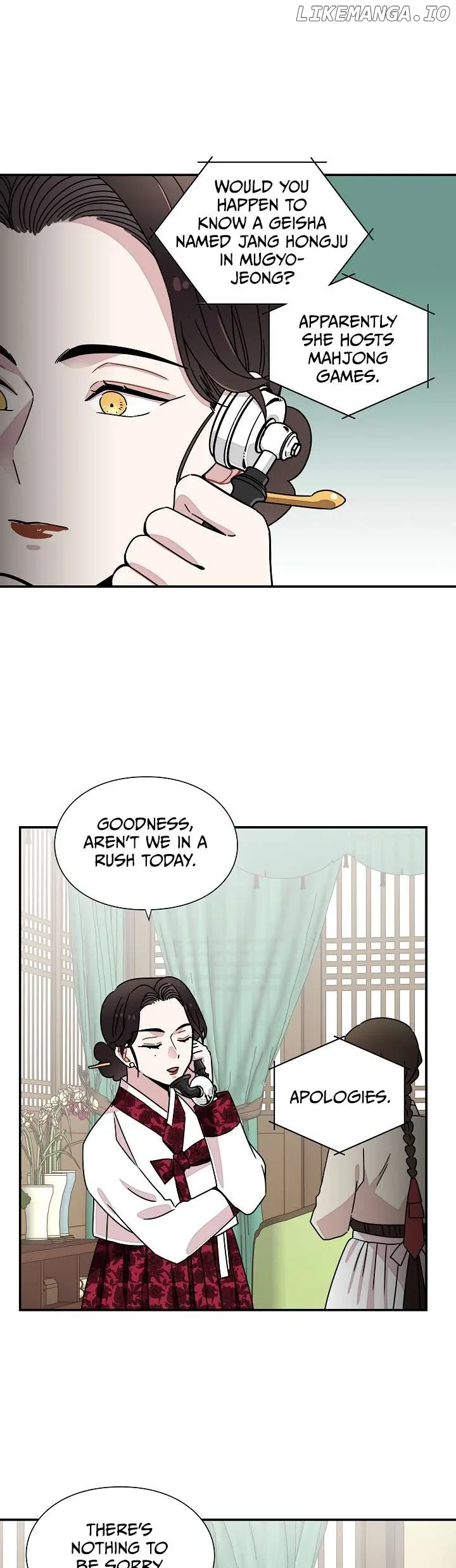 Gyeongseong Detective Agency Chapter 29 page 20