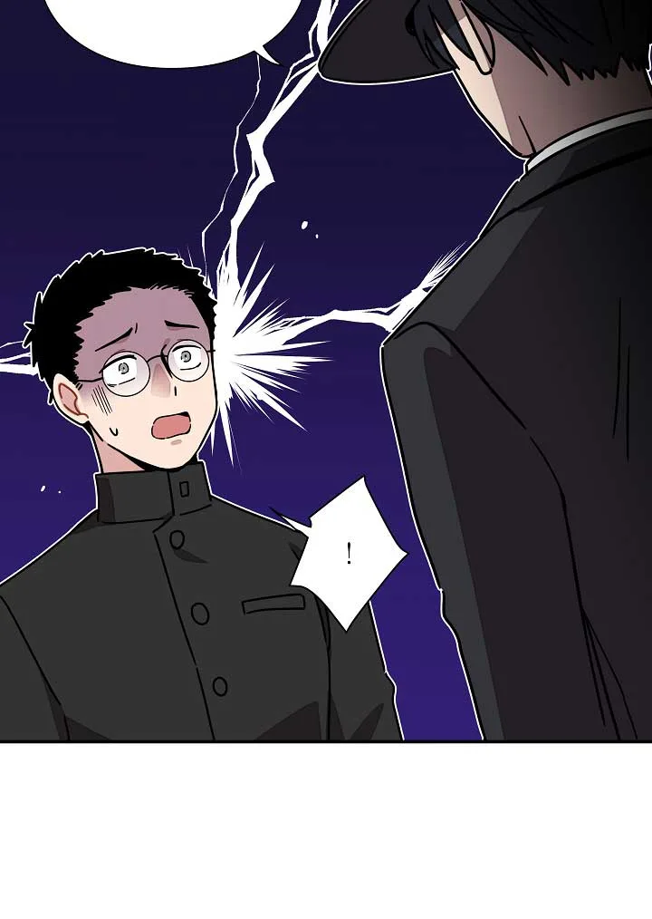 Gyeongseong Detective Agency Chapter 27 page 74