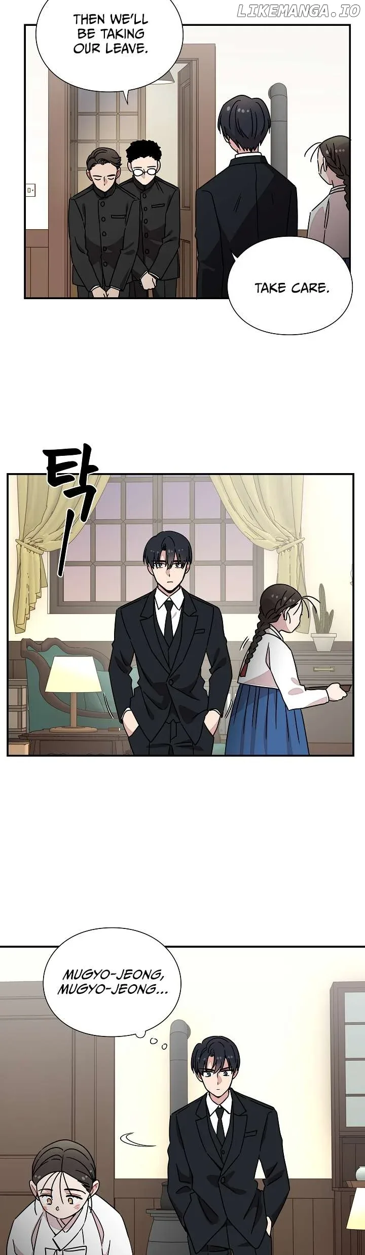 Gyeongseong Detective Agency Chapter 29 page 14