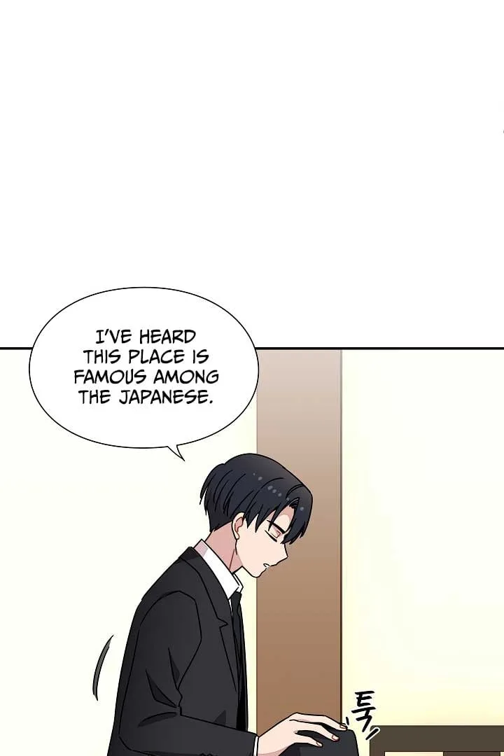 Gyeongseong Detective Agency Chapter 30 page 3
