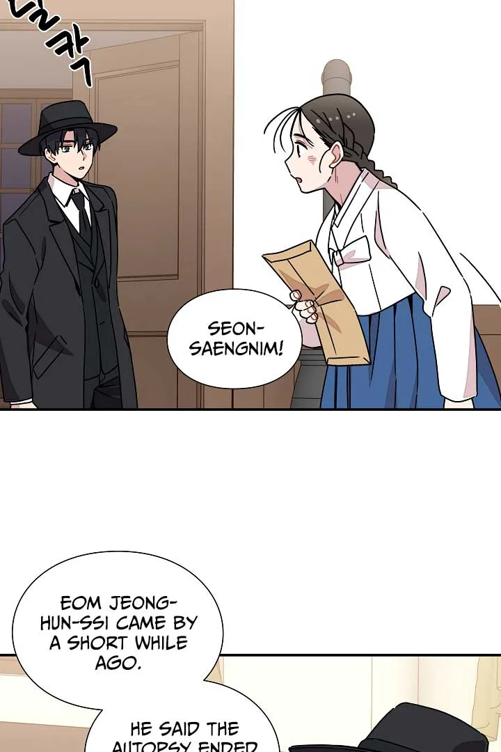 Gyeongseong Detective Agency Chapter 30 page 41