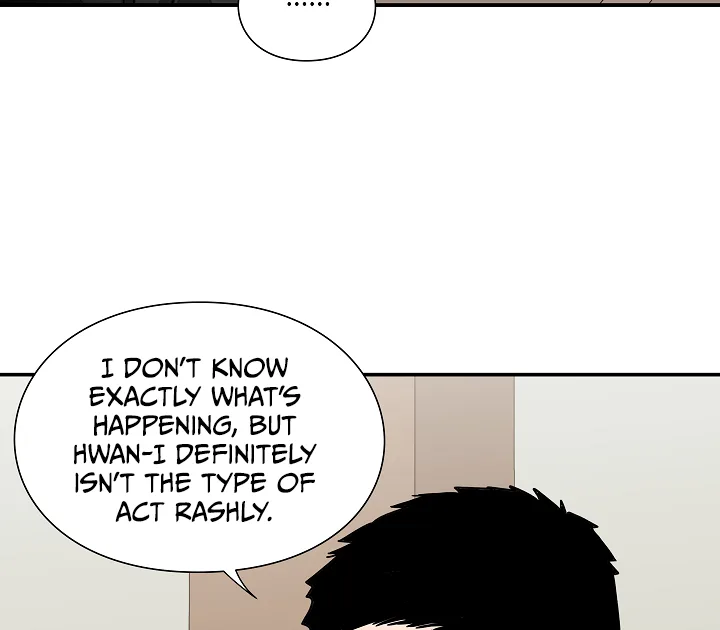 Gyeongseong Detective Agency Chapter 28 page 11