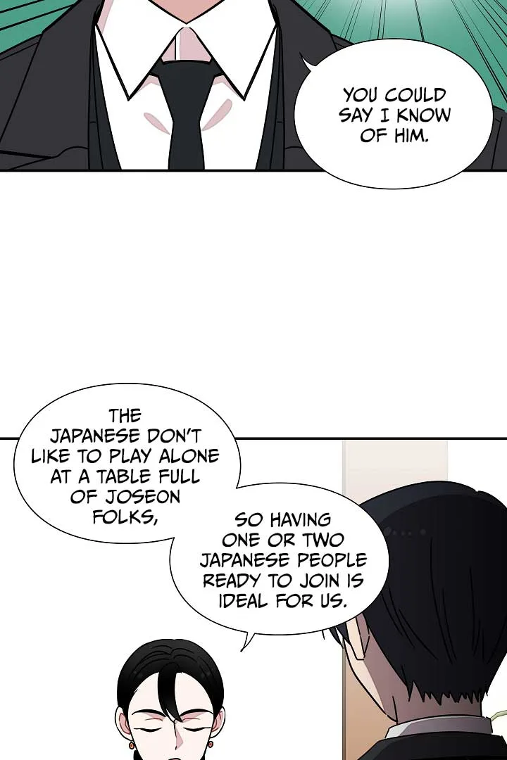 Gyeongseong Detective Agency Chapter 30 page 16