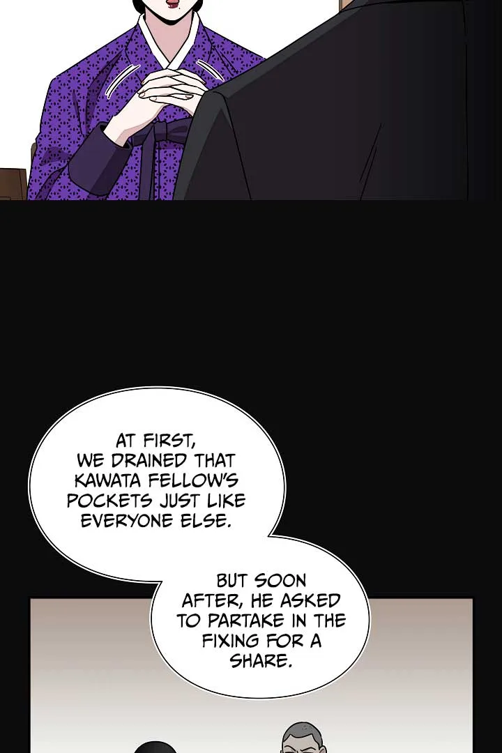 Gyeongseong Detective Agency Chapter 30 page 17