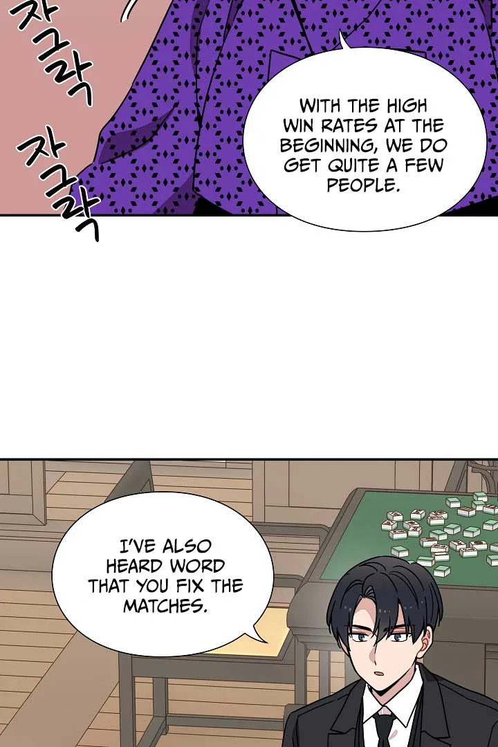 Gyeongseong Detective Agency Chapter 30 page 5