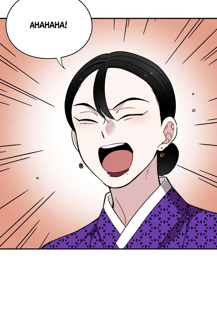 Gyeongseong Detective Agency Chapter 30 page 8