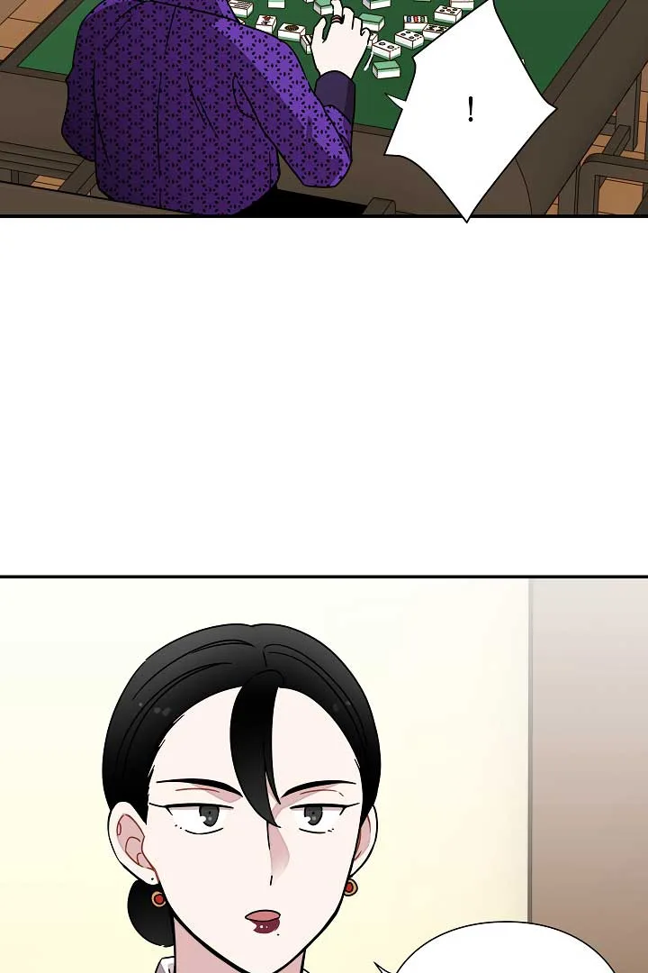 Gyeongseong Detective Agency Chapter 30 page 14