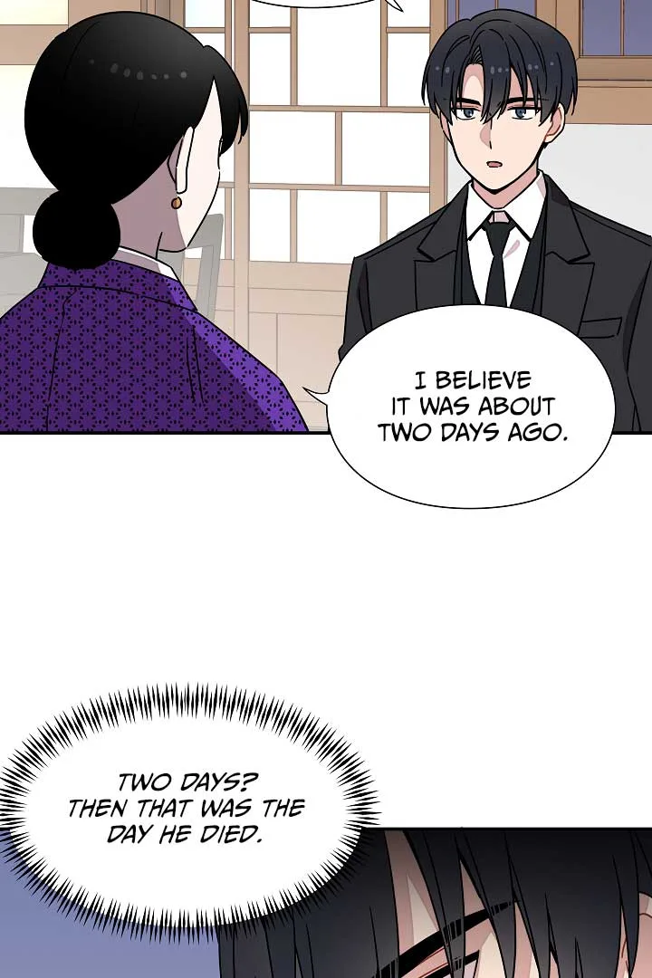 Gyeongseong Detective Agency Chapter 30 page 24