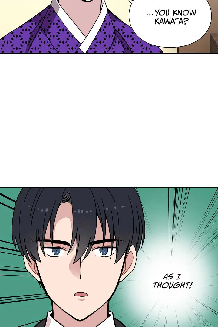 Gyeongseong Detective Agency Chapter 30 page 15