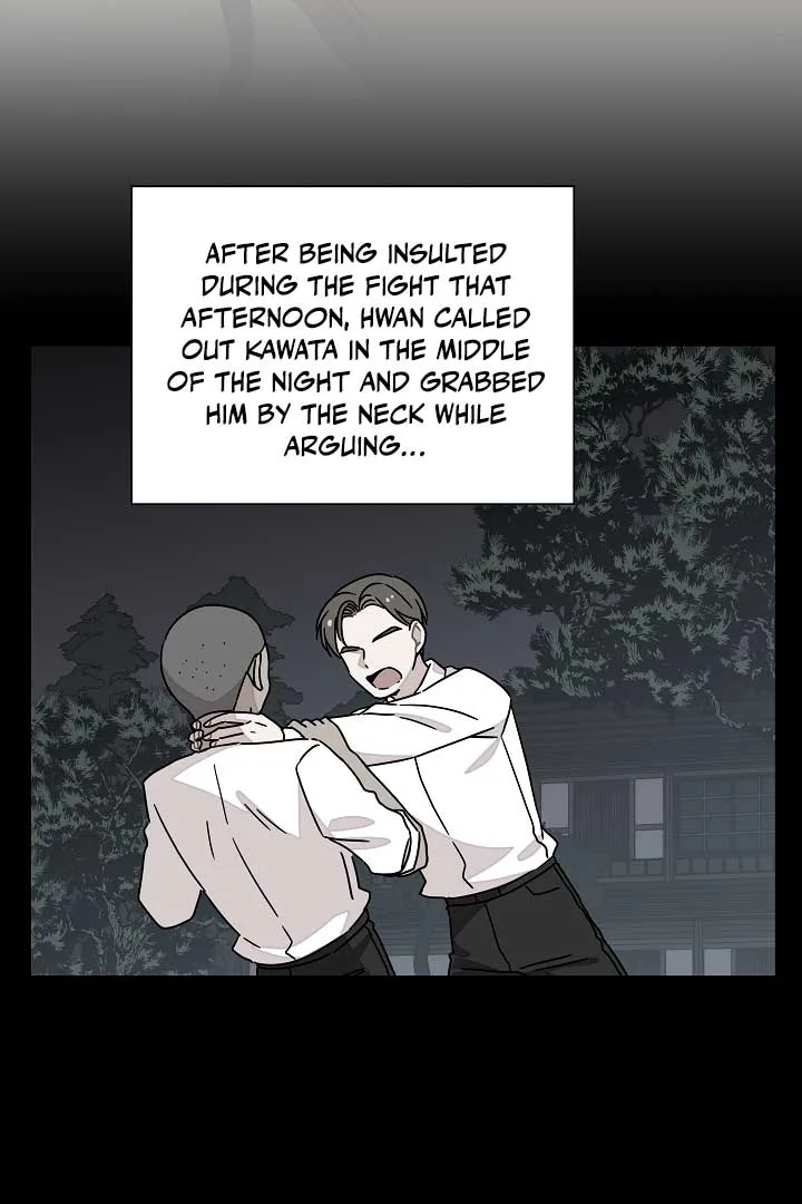 Gyeongseong Detective Agency Chapter 30 page 47