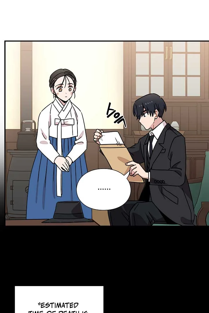 Gyeongseong Detective Agency Chapter 30 page 43