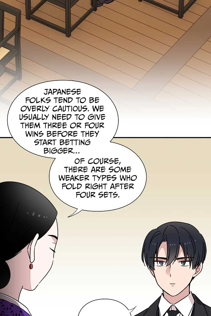 Gyeongseong Detective Agency Chapter 30 page 12