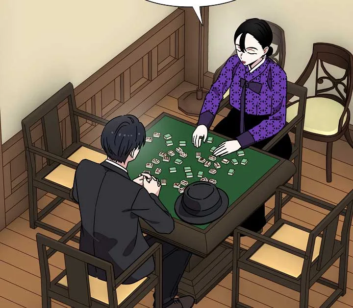 Gyeongseong Detective Agency Chapter 30 page 11