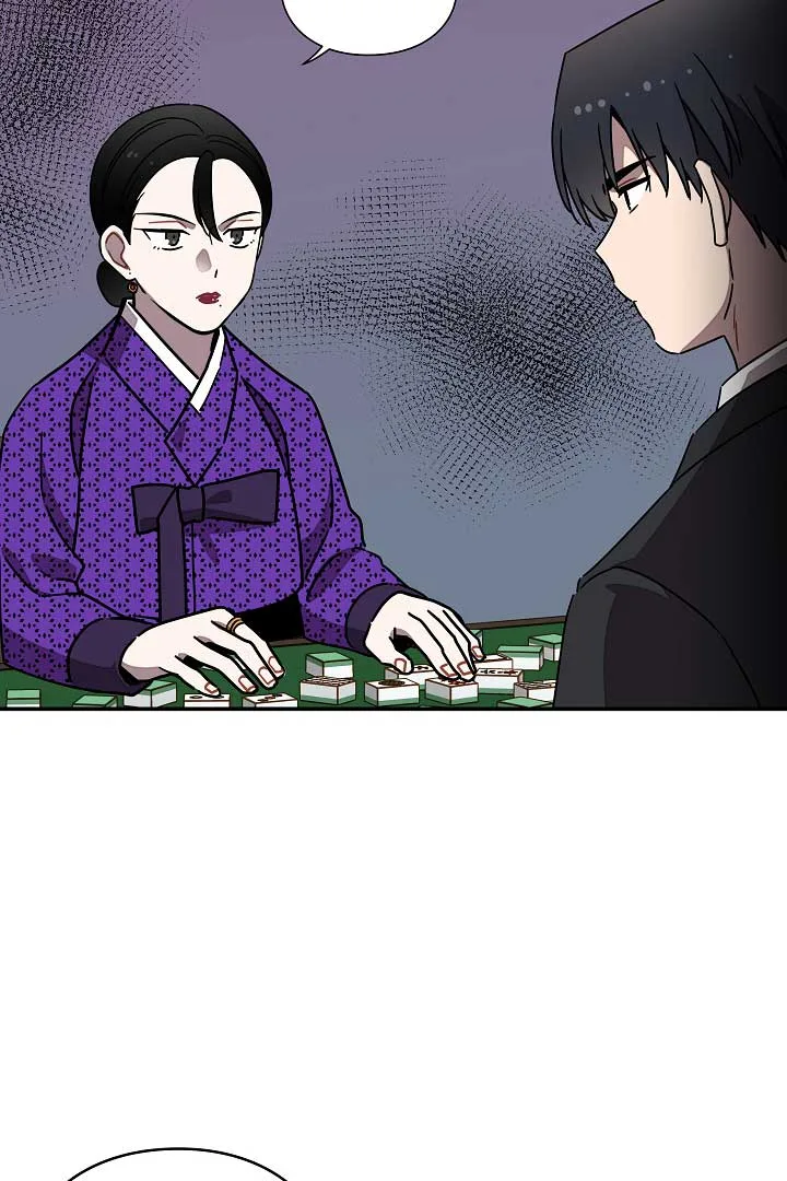 Gyeongseong Detective Agency Chapter 30 page 7