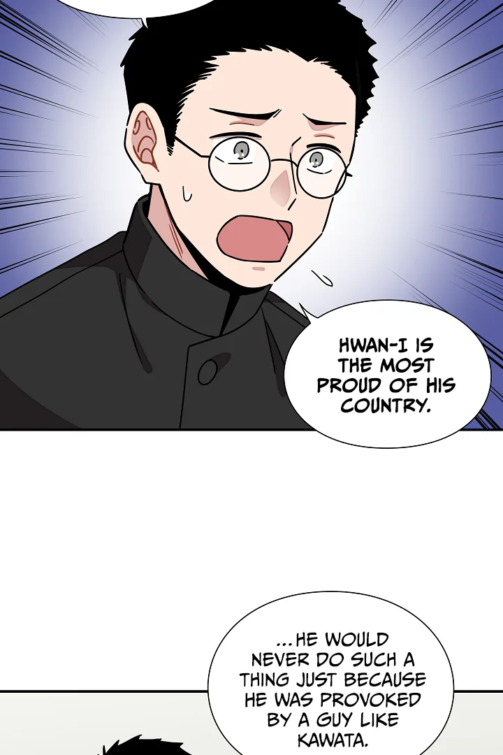 Gyeongseong Detective Agency Chapter 28 page 17