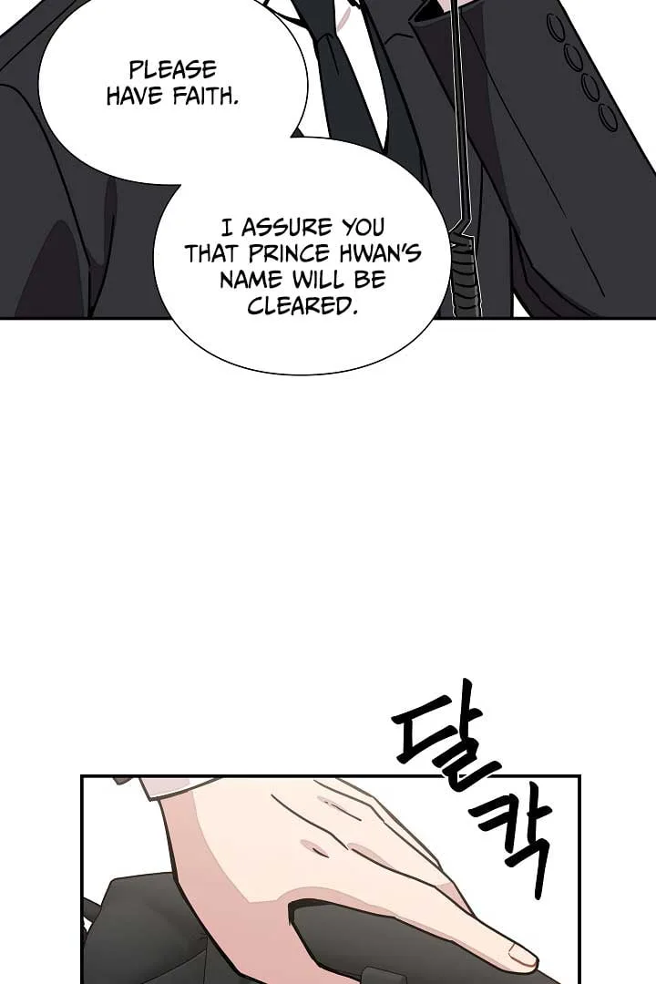 Gyeongseong Detective Agency Chapter 30 page 66