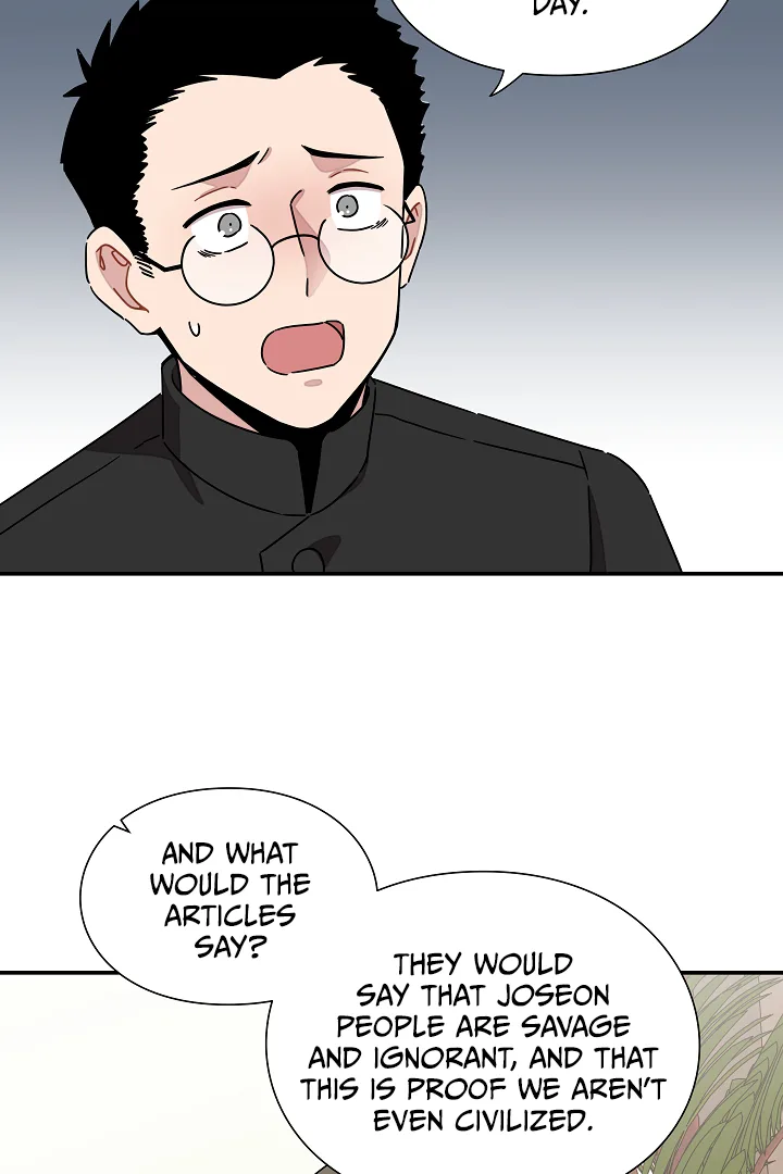 Gyeongseong Detective Agency Chapter 28 page 15