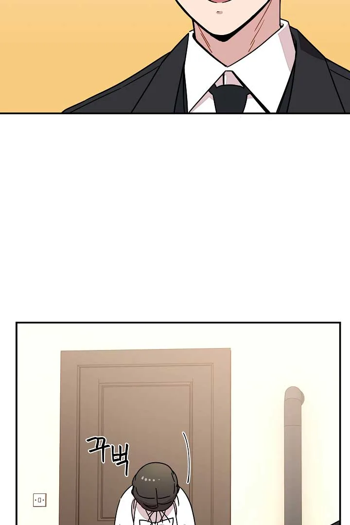 Gyeongseong Detective Agency Chapter 30 page 77