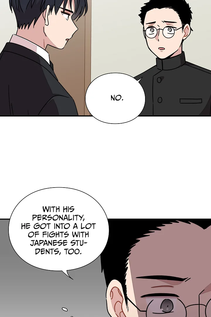 Gyeongseong Detective Agency Chapter 28 page 23