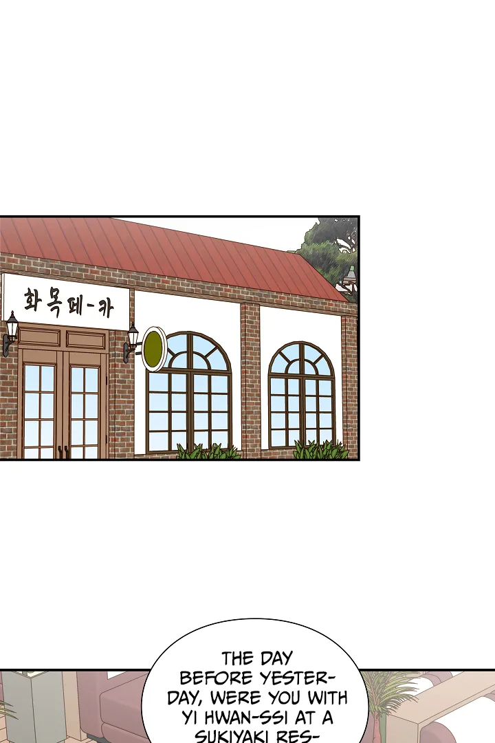 Gyeongseong Detective Agency Chapter 28 page 3
