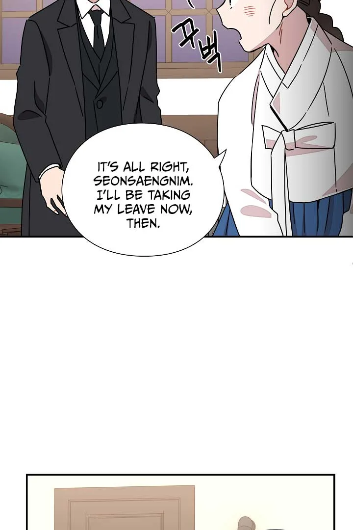 Gyeongseong Detective Agency Chapter 30 page 73