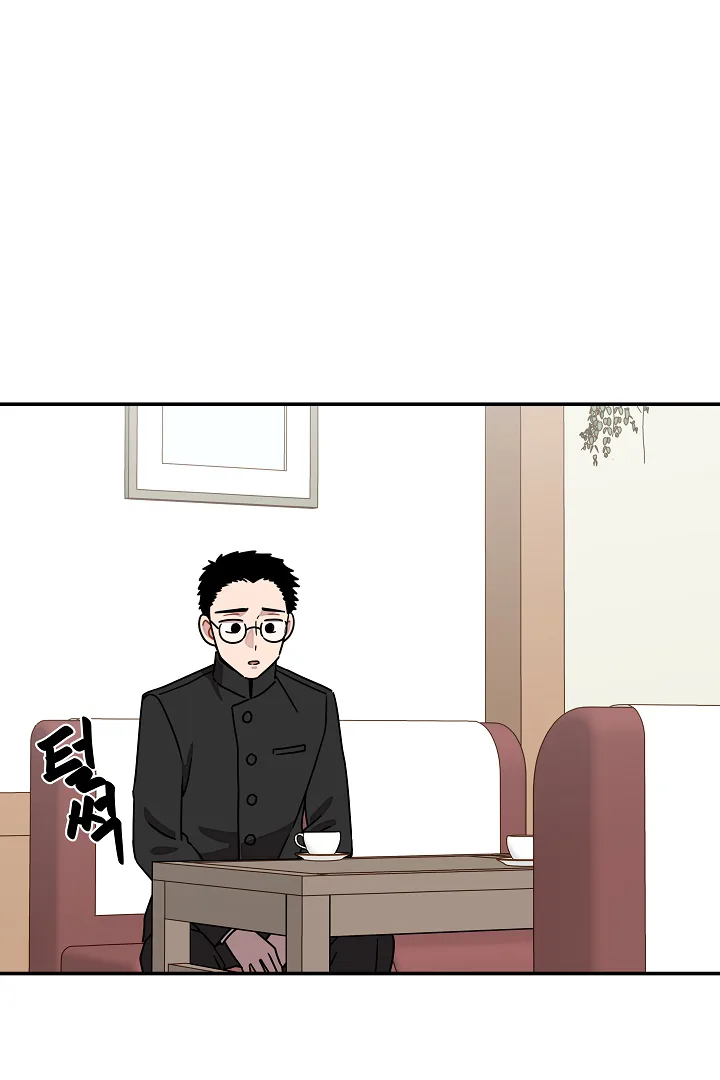 Gyeongseong Detective Agency Chapter 28 page 32