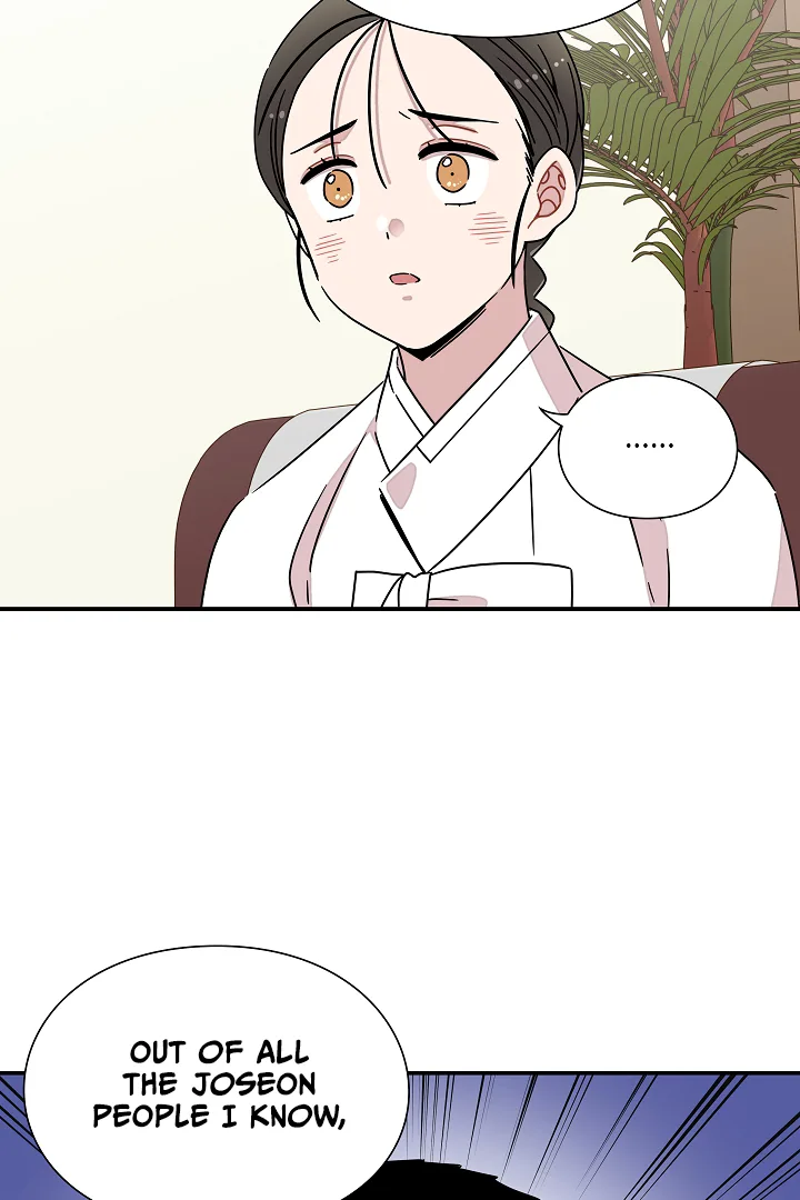 Gyeongseong Detective Agency Chapter 28 page 16