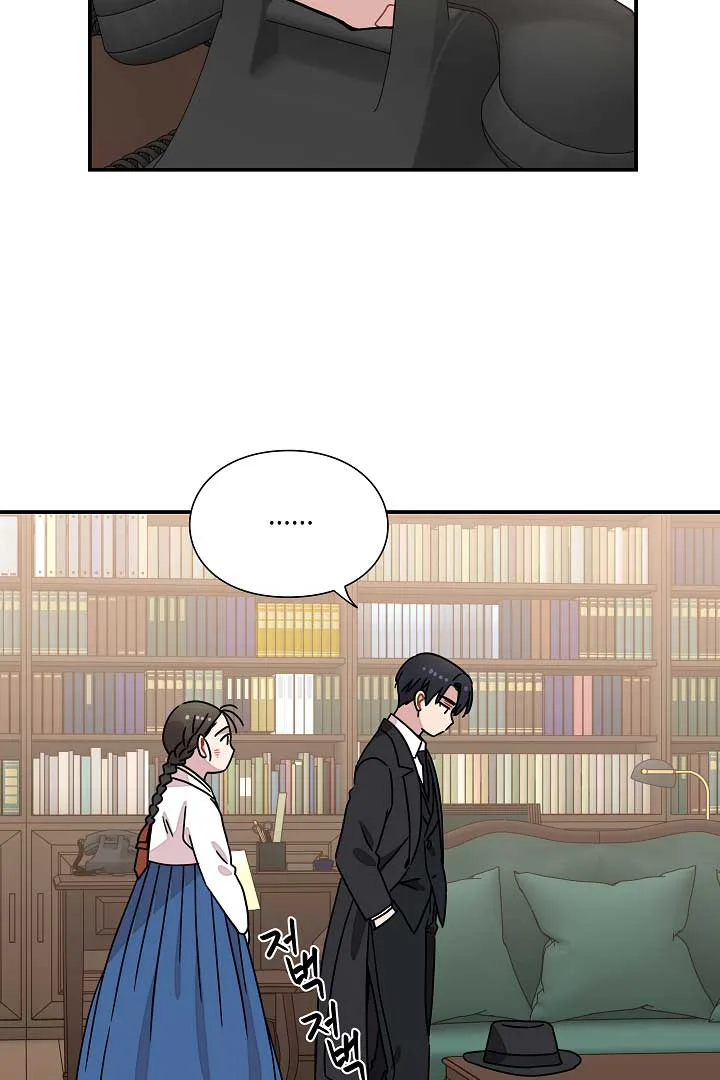 Gyeongseong Detective Agency Chapter 30 page 67