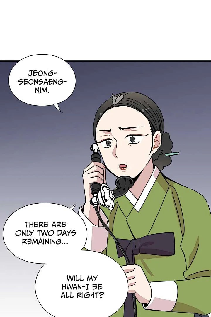 Gyeongseong Detective Agency Chapter 30 page 64