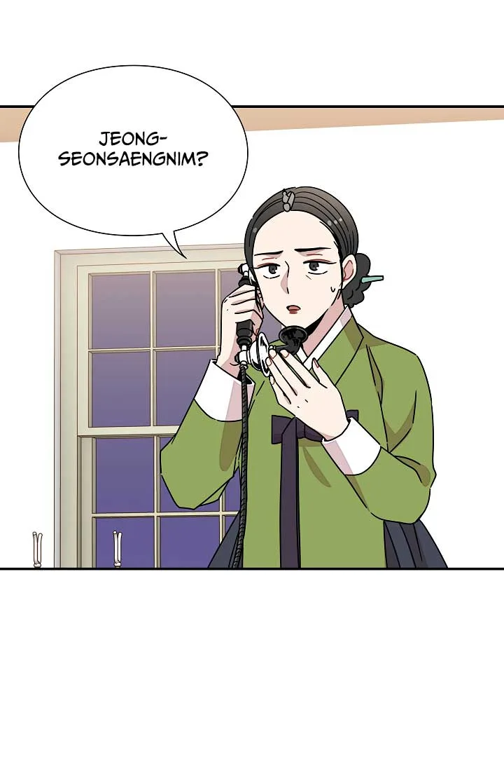Gyeongseong Detective Agency Chapter 30 page 61
