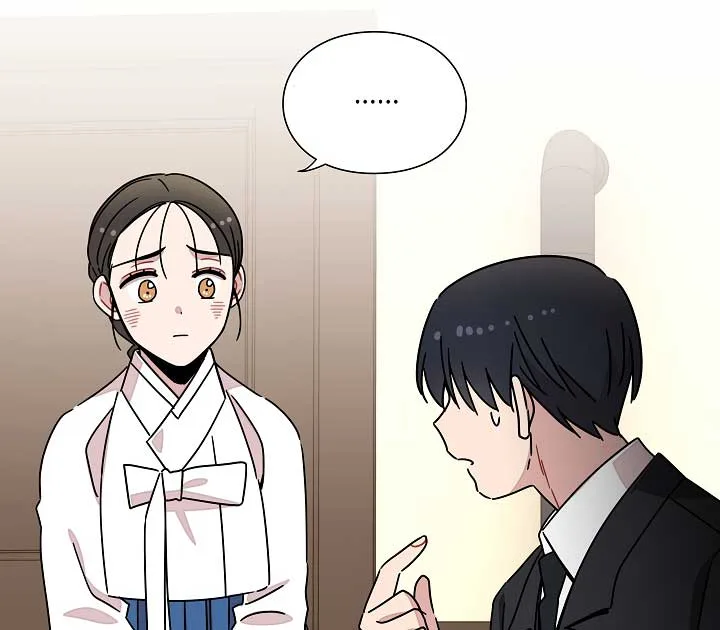 Gyeongseong Detective Agency Chapter 30 page 70