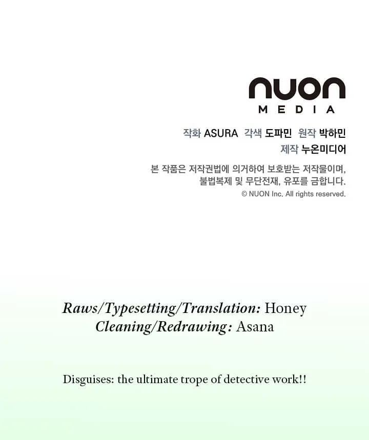 Gyeongseong Detective Agency Chapter 30 page 89