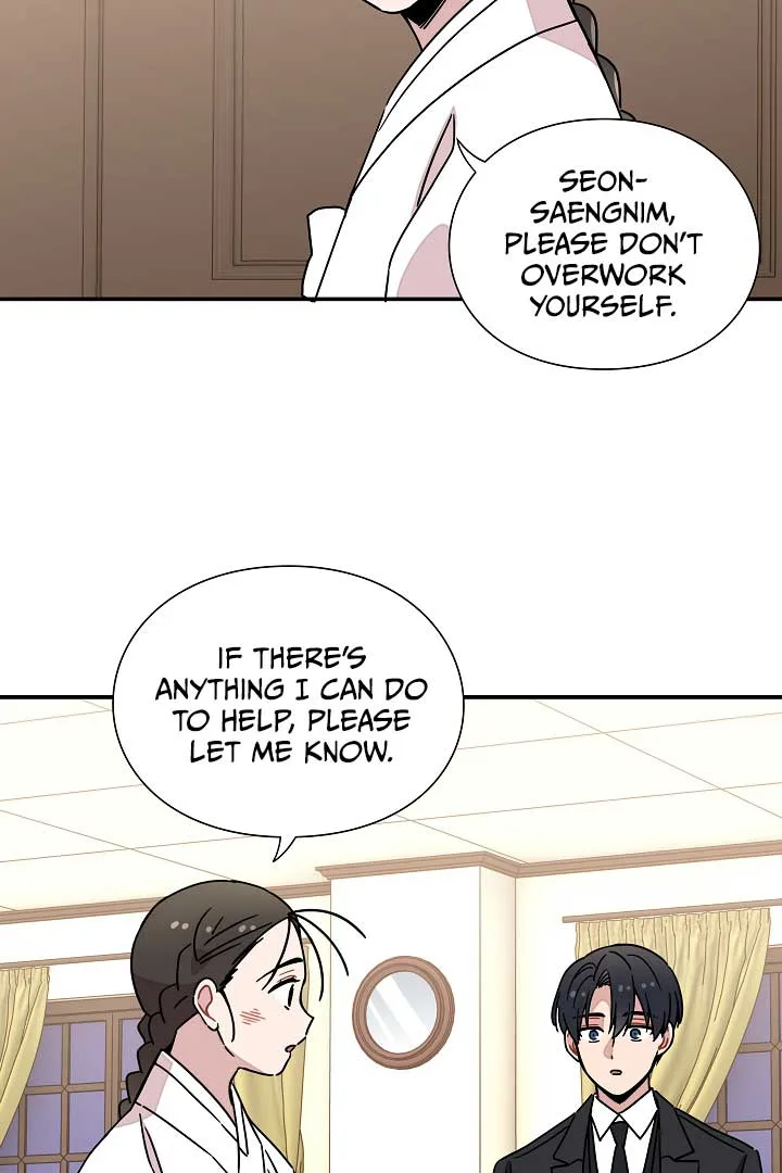 Gyeongseong Detective Agency Chapter 30 page 75
