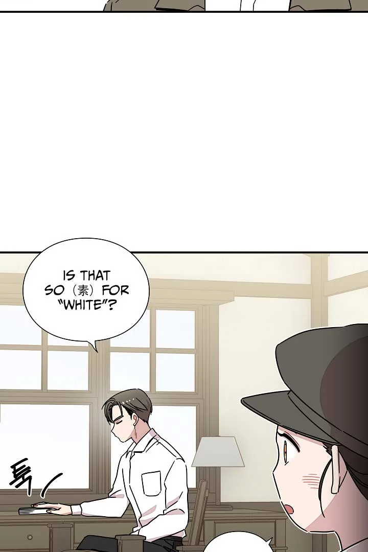 Gyeongseong Detective Agency Chapter 31 page 7
