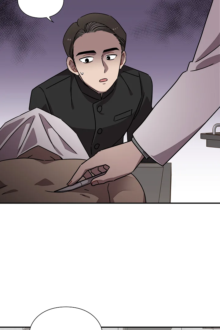 Gyeongseong Detective Agency Chapter 28 page 44