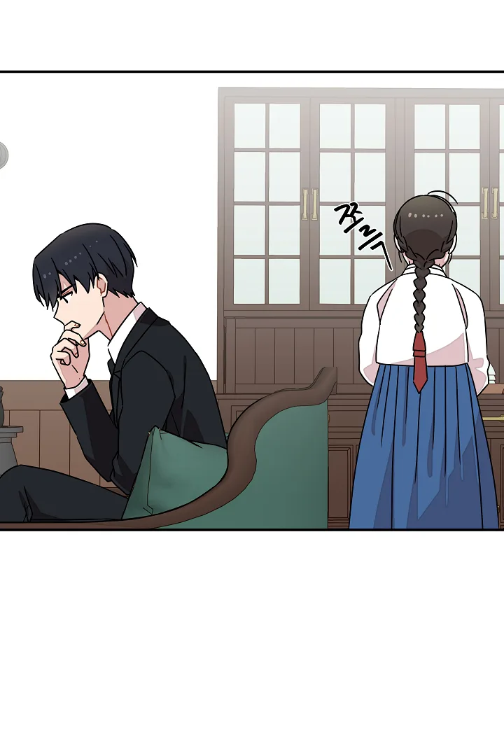 Gyeongseong Detective Agency Chapter 28 page 48
