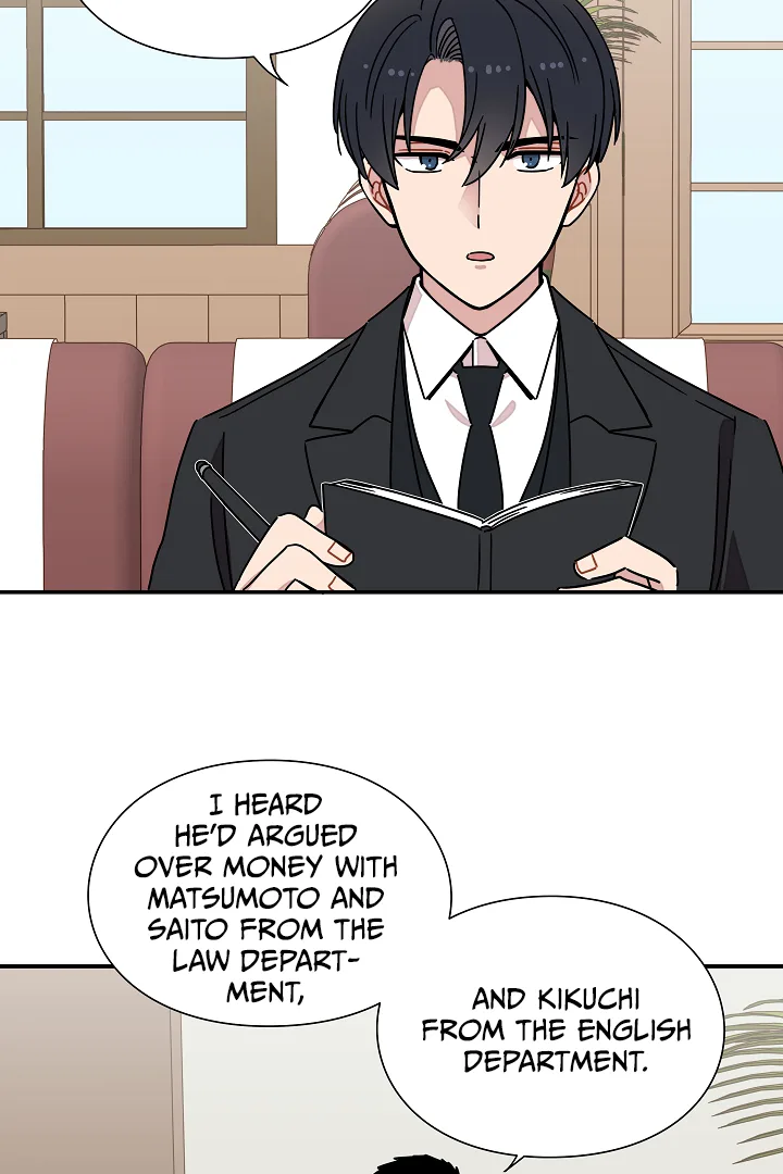 Gyeongseong Detective Agency Chapter 28 page 26