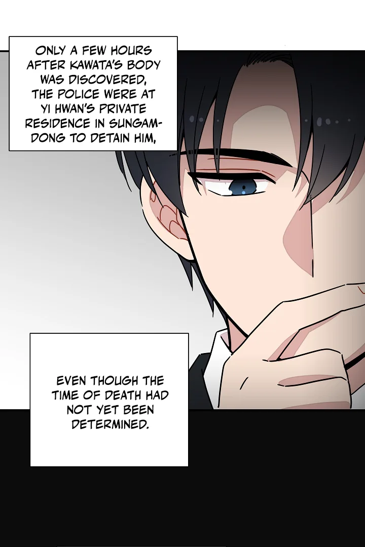Gyeongseong Detective Agency Chapter 28 page 49
