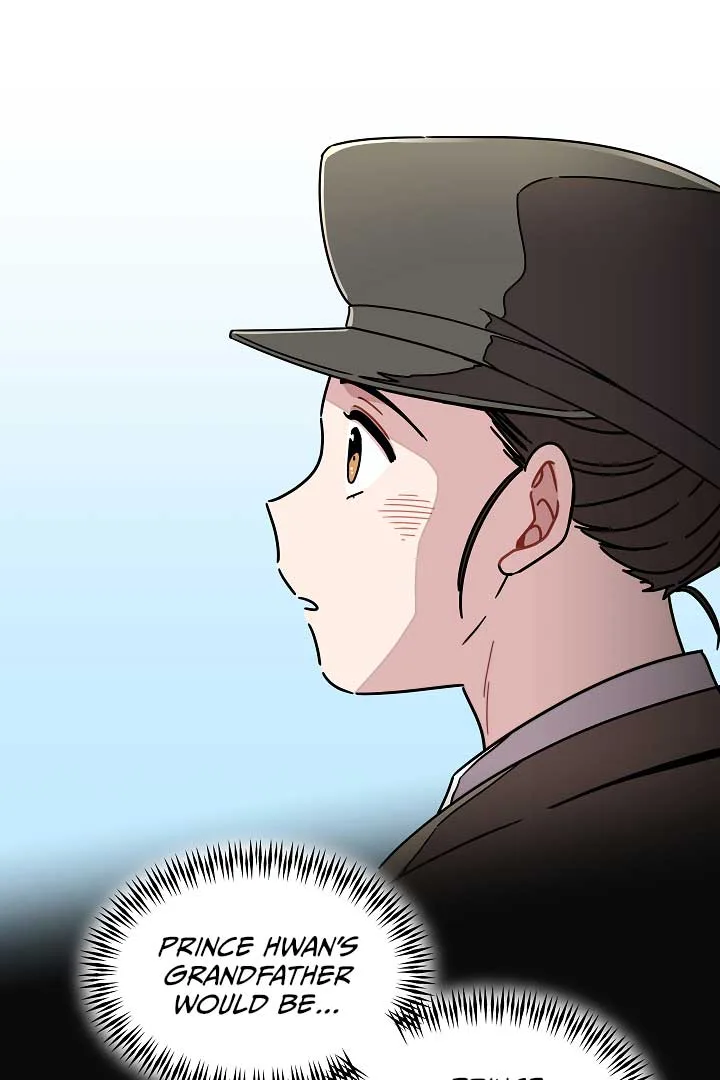 Gyeongseong Detective Agency Chapter 31 page 12