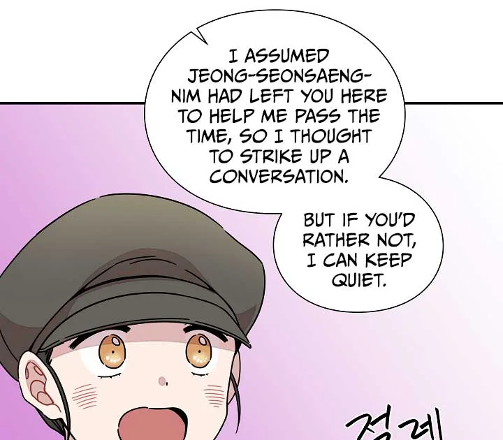 Gyeongseong Detective Agency Chapter 31 page 20