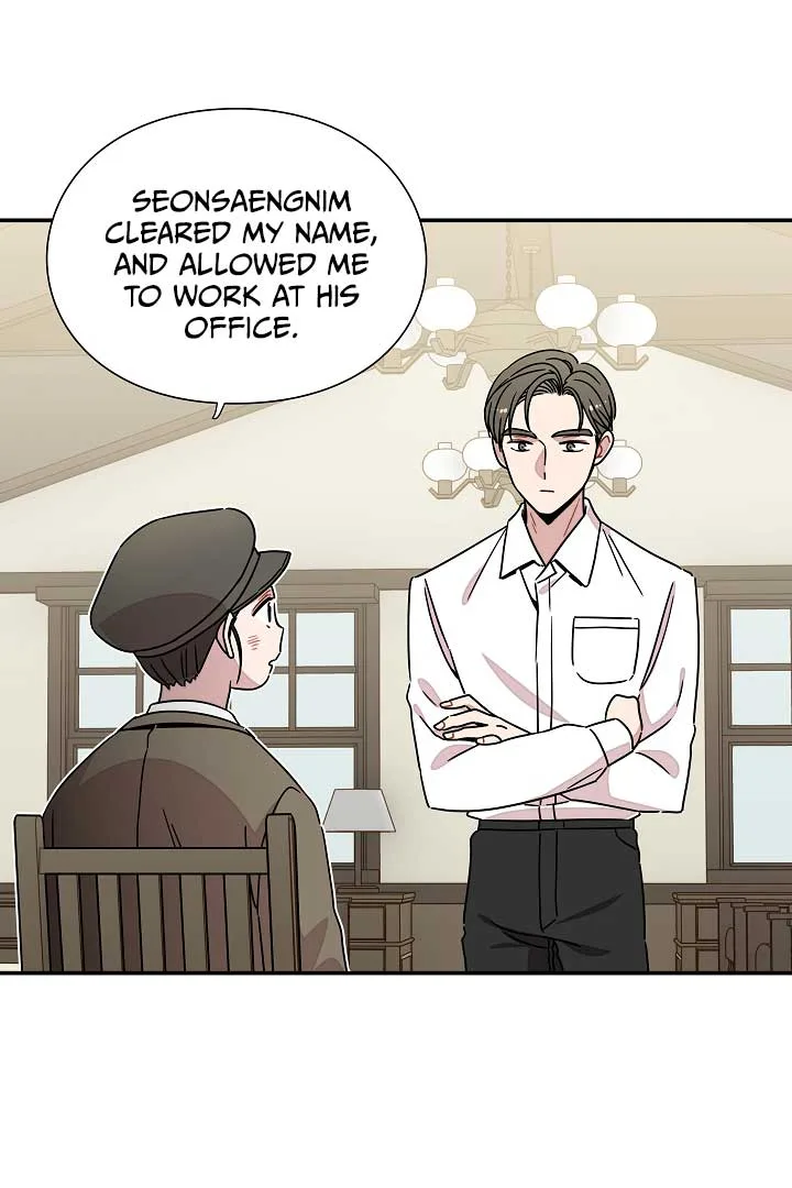 Gyeongseong Detective Agency Chapter 31 page 23