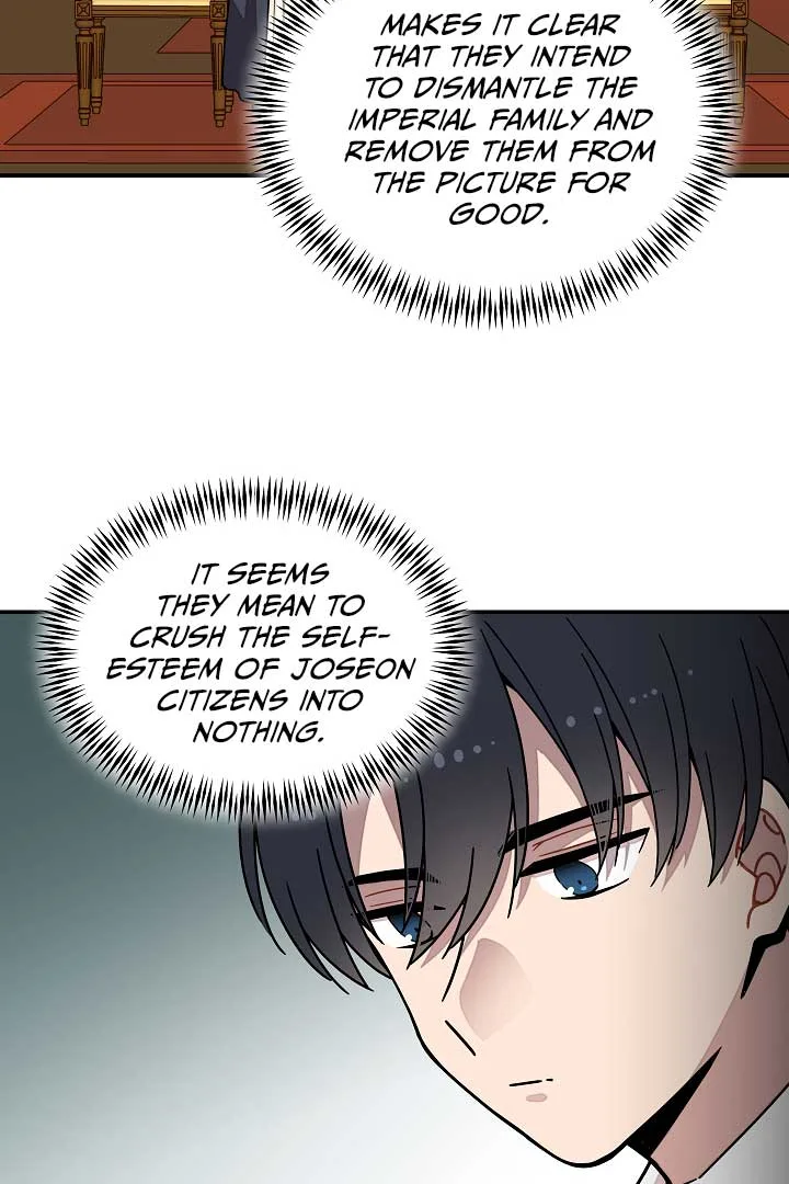 Gyeongseong Detective Agency Chapter 26 page 62