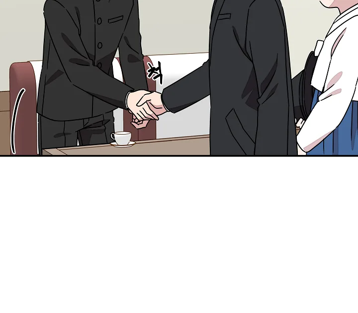 Gyeongseong Detective Agency Chapter 28 page 30