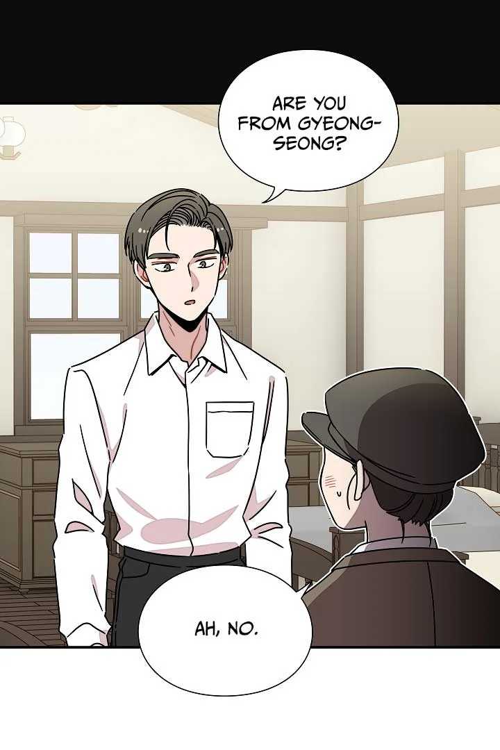 Gyeongseong Detective Agency Chapter 31 page 14