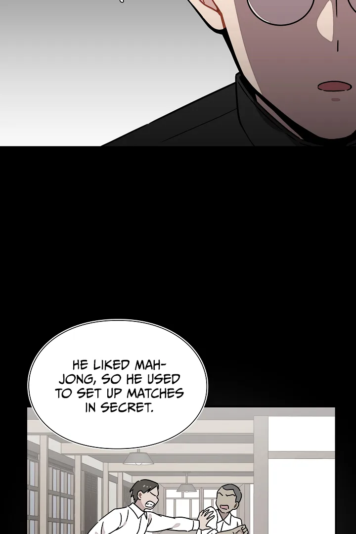 Gyeongseong Detective Agency Chapter 28 page 24