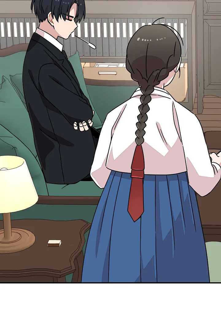 Gyeongseong Detective Agency Chapter 28 page 58