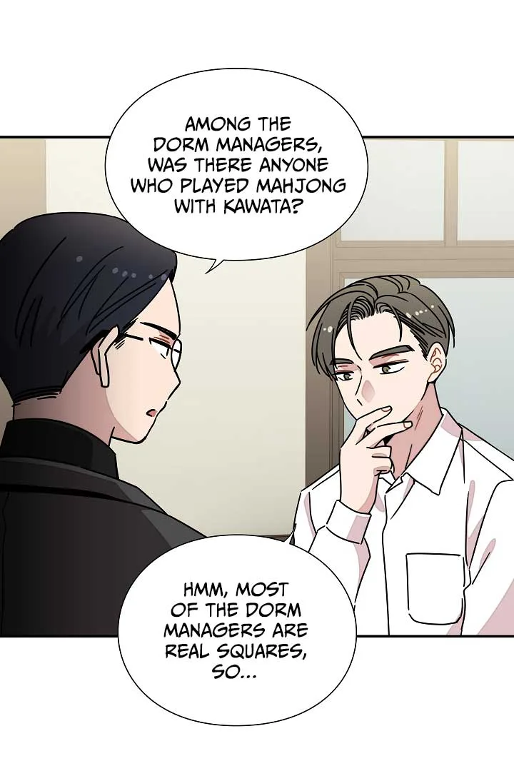 Gyeongseong Detective Agency Chapter 31 page 48