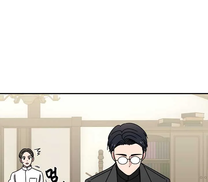 Gyeongseong Detective Agency Chapter 31 page 70