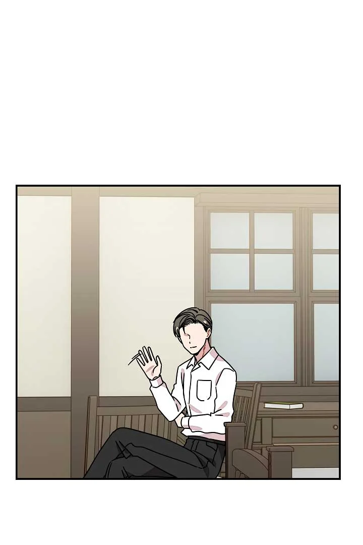Gyeongseong Detective Agency Chapter 31 page 66