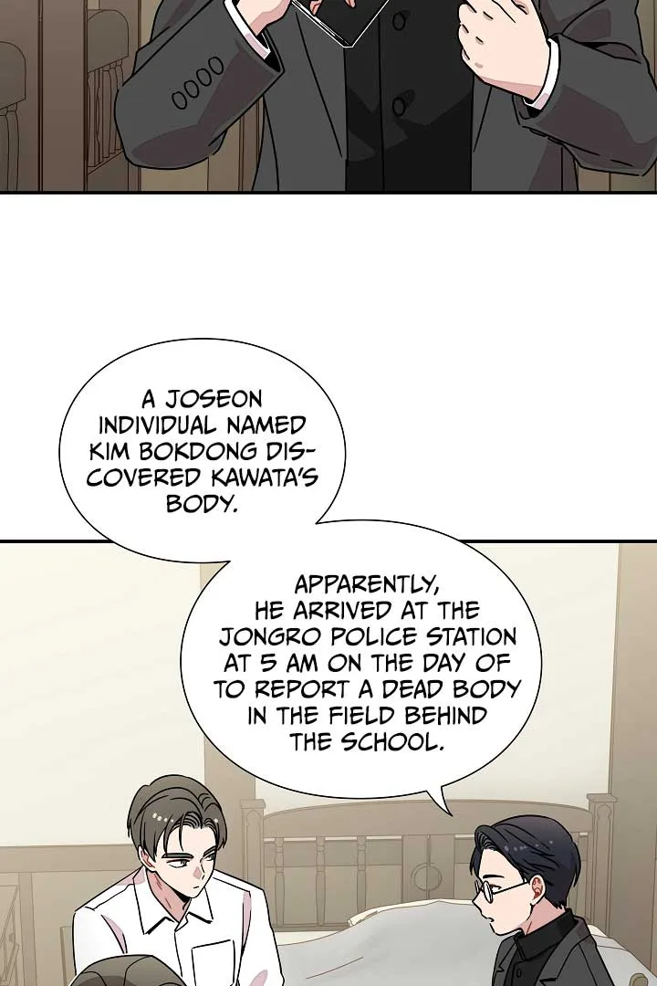Gyeongseong Detective Agency Chapter 31 page 32